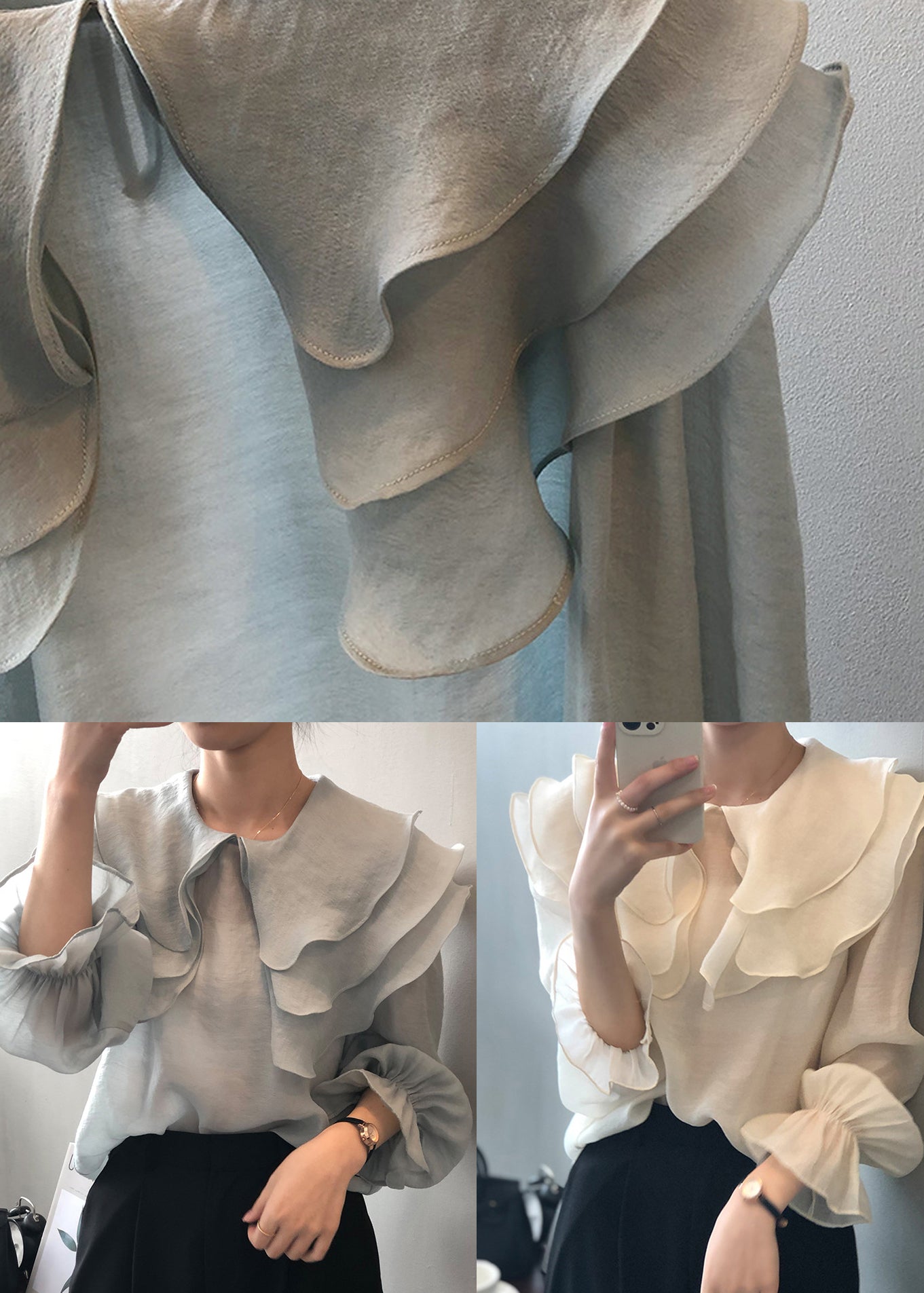 Nouveau haut patchwork à volants et manches bouffantes bleu clair AF1038