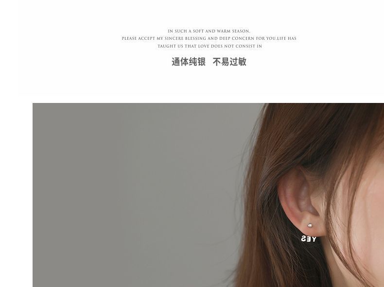 Sterling Lettering Ear Asymmetrical Jacket Silver