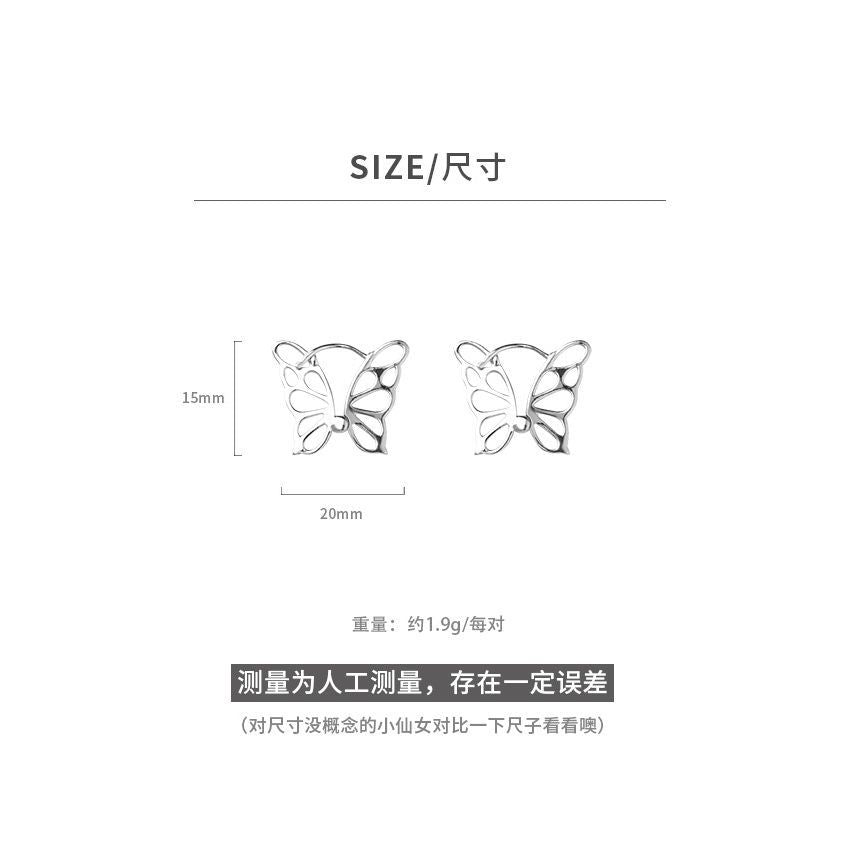Butterfly Earring Silver Sterling