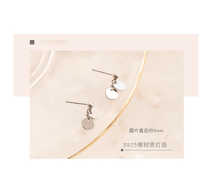 Earring Disc Drop
