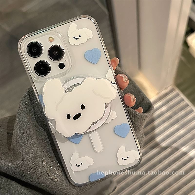 Phone Dog Printed Case