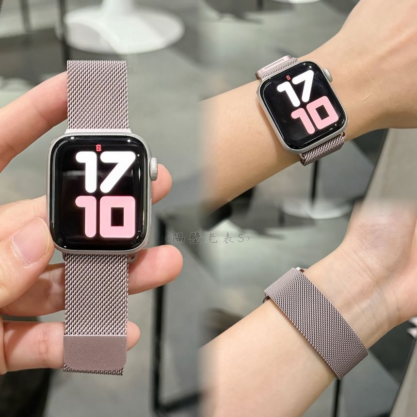Case Milanese Plastic Apple Strap Watch Nylon Silicone Band / Protective