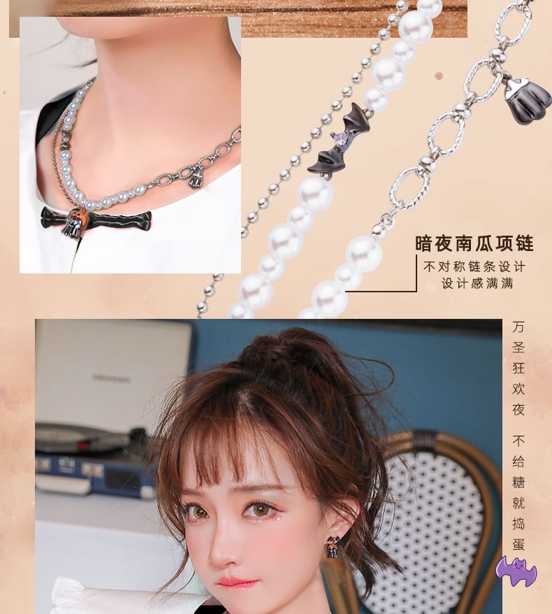 Pumpkin ChiropteraPearl Halloween Necklace