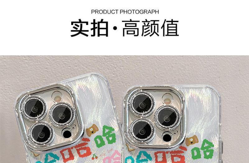 Stand Case Phone Character Chinese