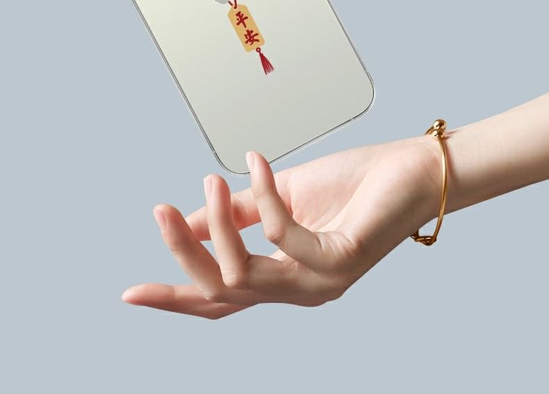Lunar Case Year Chinese Phone New Characters