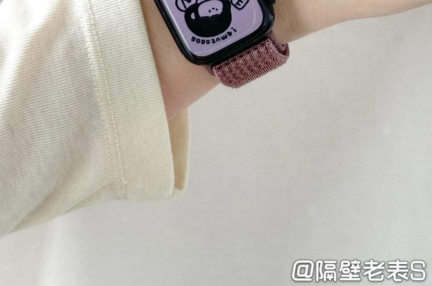 Adhesive Watch Apple Nylon Band Self