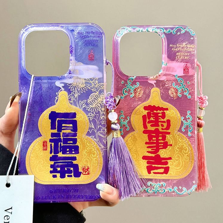 Chinese Case Characters Gourd Phone