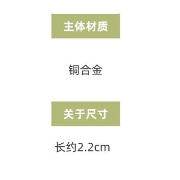 Hoop Beaded Earring Pearl Faux