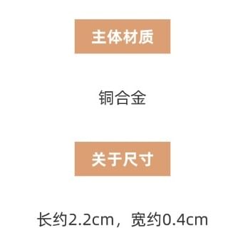 Earring Rhinestone Climber