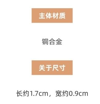 Bow Rhinestone Jacket Ear