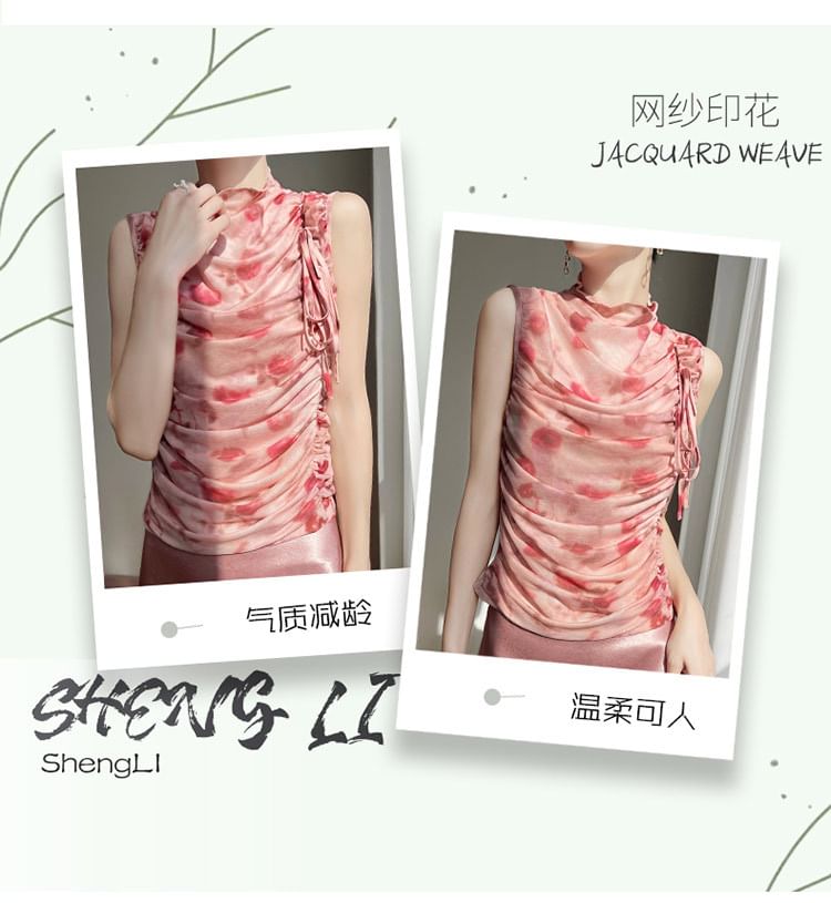 Sleeveless High-Neck Floral Print Drawstring Top