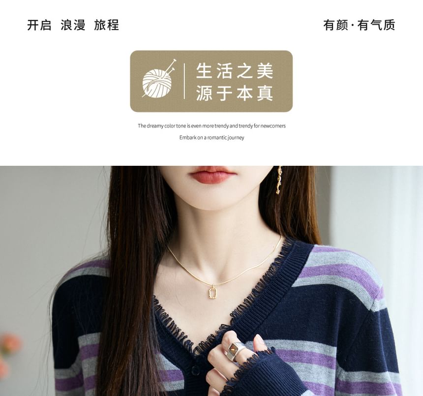 V-Neck Striped Tassel Trim Button-Up Cardigan