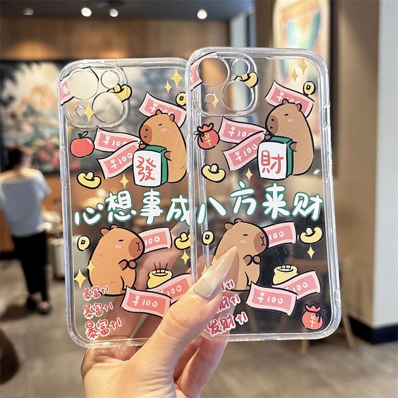Lunar New Year Capybara Phone Case