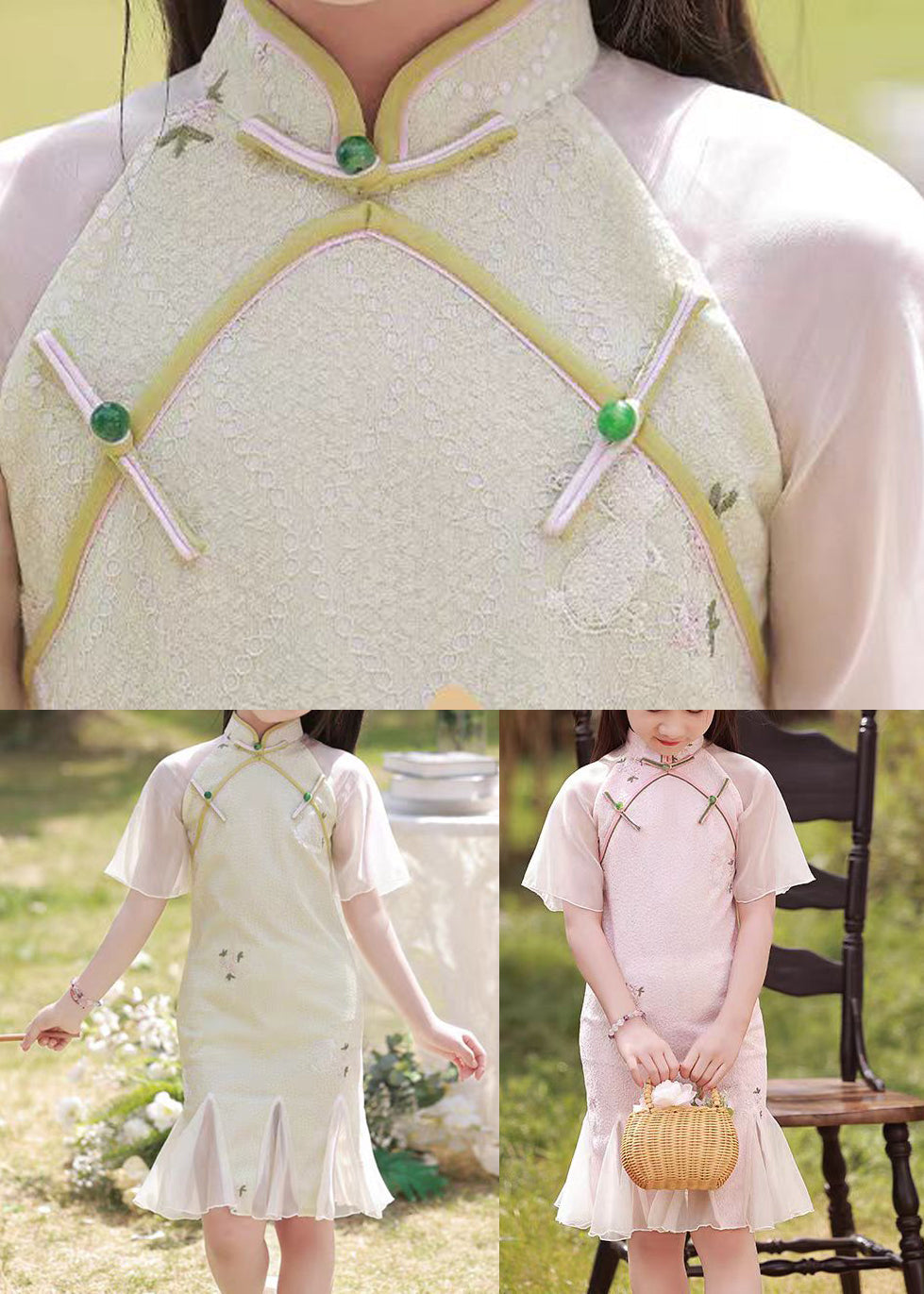 Robe longue patchwork enfant vert clair à volants imprimé rétro été