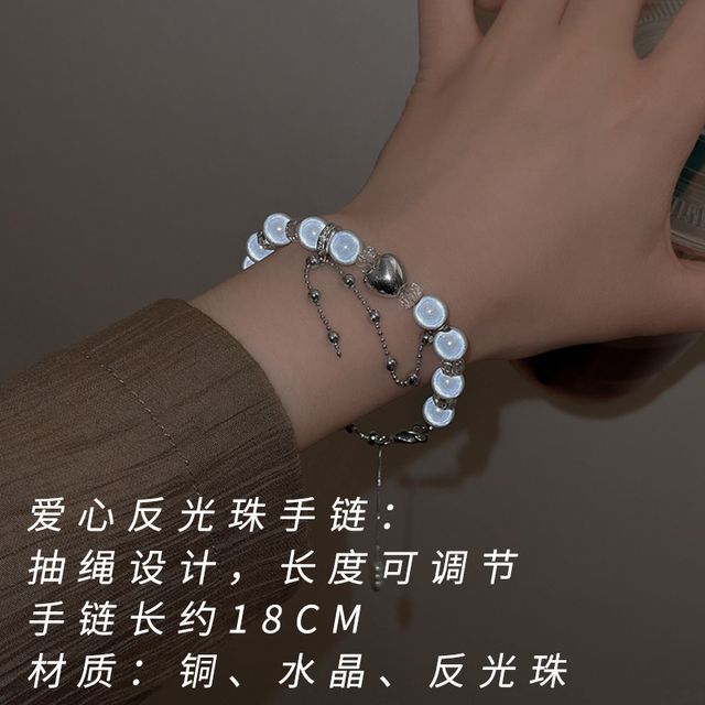 Bead Alloy Layered Reflective Bracelet