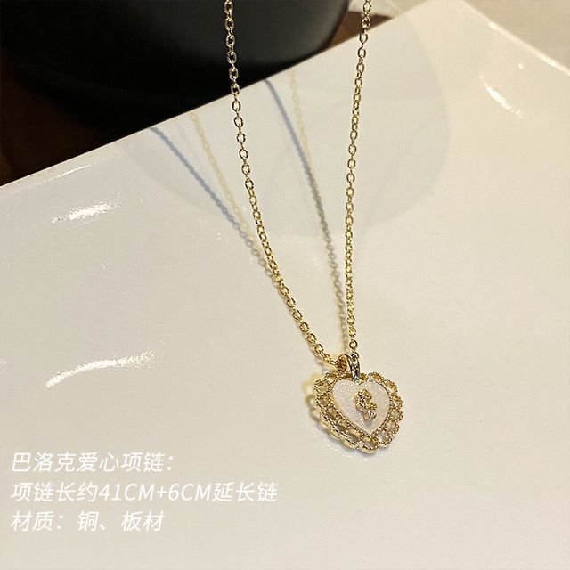 Perl (Various Faux Designs) Necklace