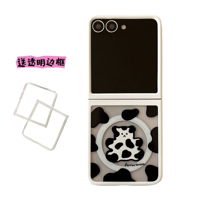 Milk Cow Magnetic (Compatible with MagSafe) Phone Case / Strap / Set