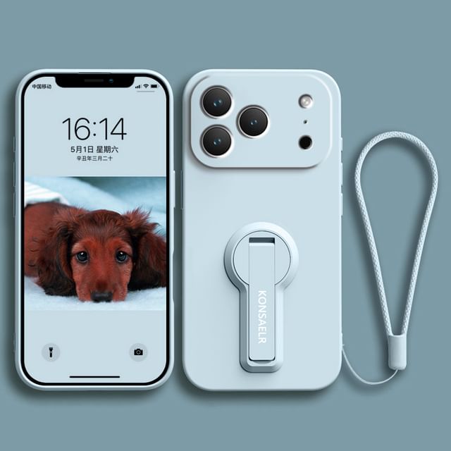 Plain Phone Case with Stand & Strap