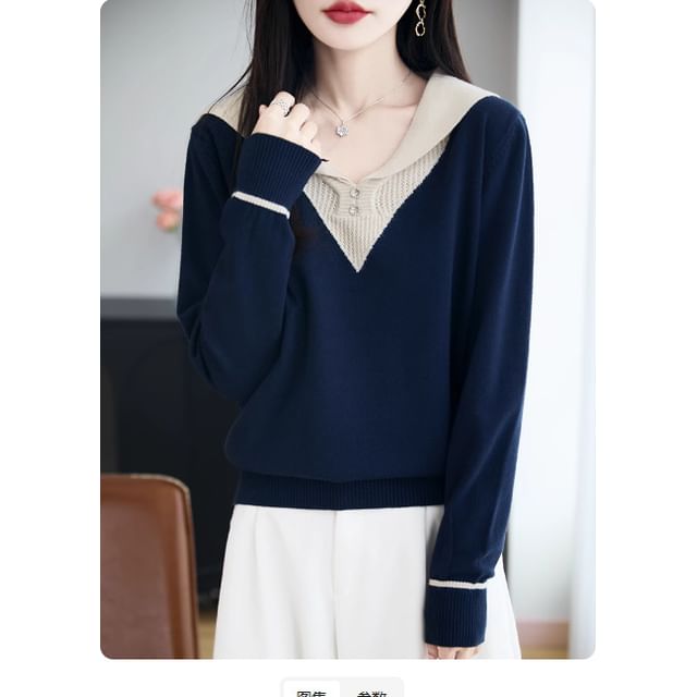 Long-Sleeve Shawl Collar Two Tone Knit Top