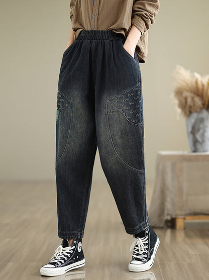 Women Autumn Spliced Casual Loose Denim Harem Pants AT1064