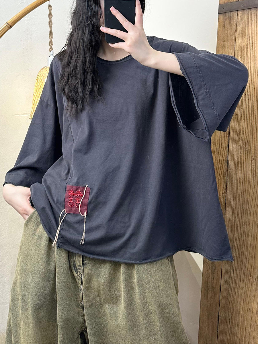 Women Vintage Patch Spliced Loose Cotton Shirt AA1018