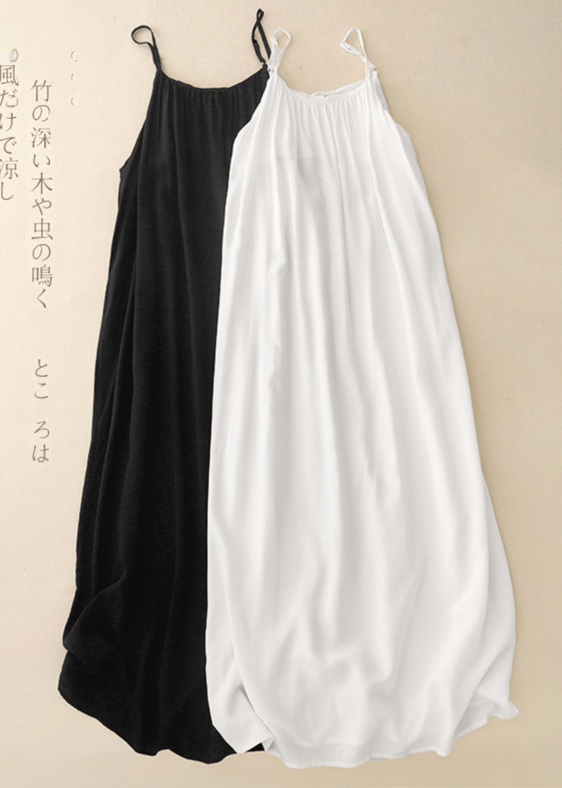 Robe noire chic en mousseline de soie à bretelles, surdimensionnée, spaghetti d'été