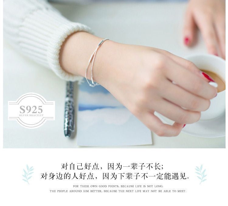 Sterling Segment Bracelet Silver 925 Bar