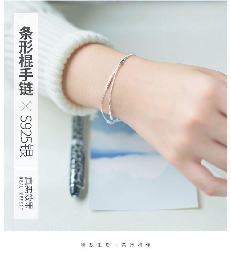 Sterling Segment Bracelet Silver 925 Bar