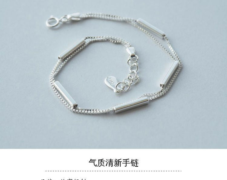Sterling Segment Bracelet Silver 925 Bar