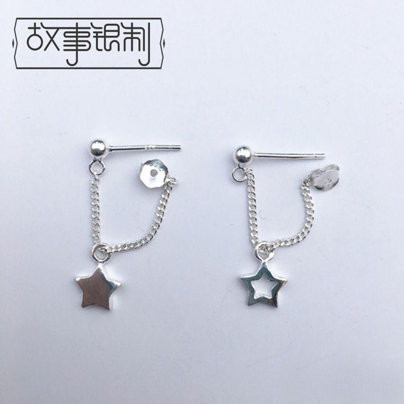Silver 925 Sterling Star Asymmetrical Drop Earring