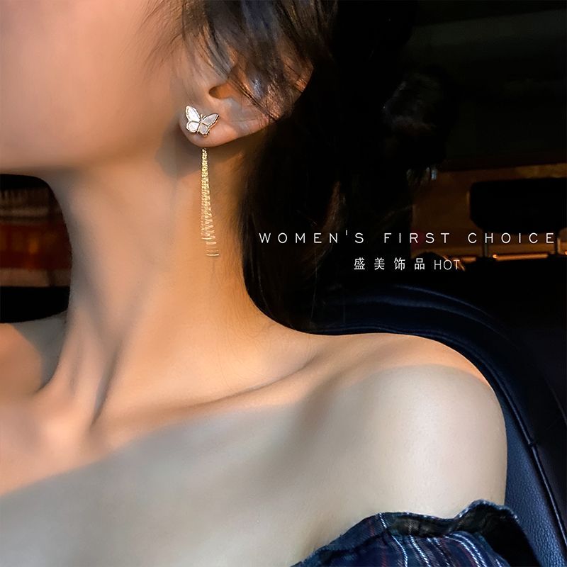 Fringed Earring Alloy Butterfly