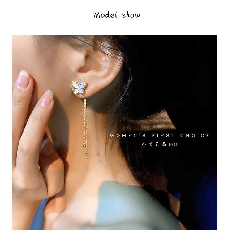 Fringed Earring Alloy Butterfly