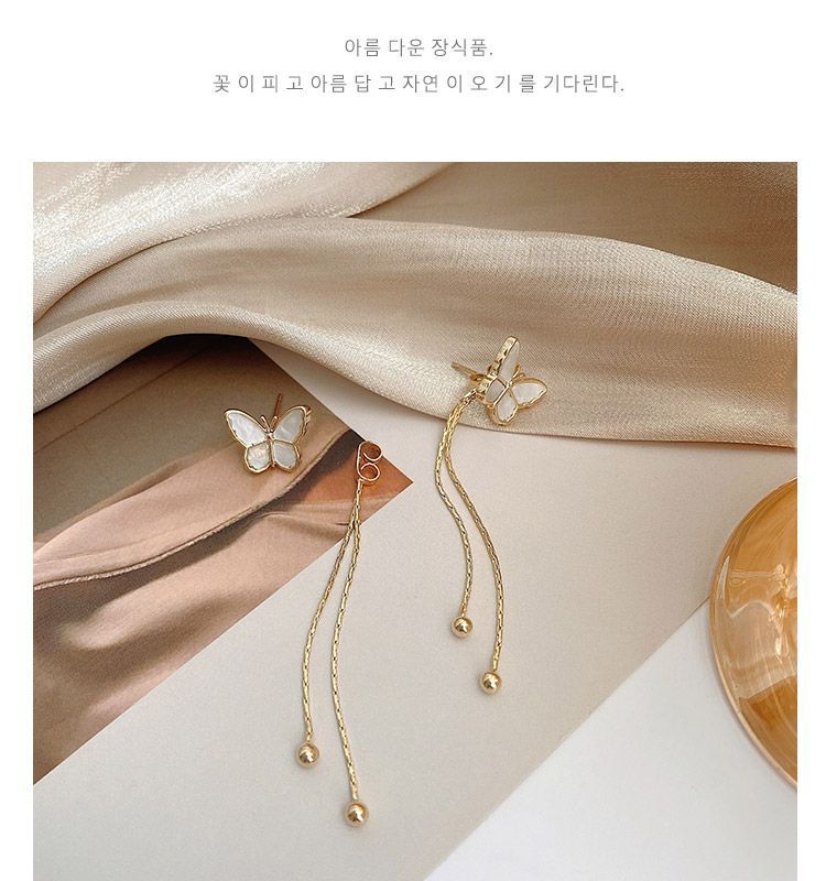 Fringed Earring Alloy Butterfly