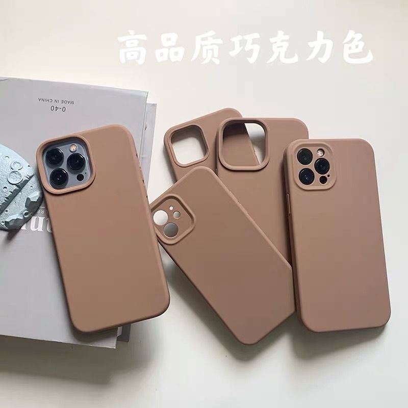 Phone Plain Case