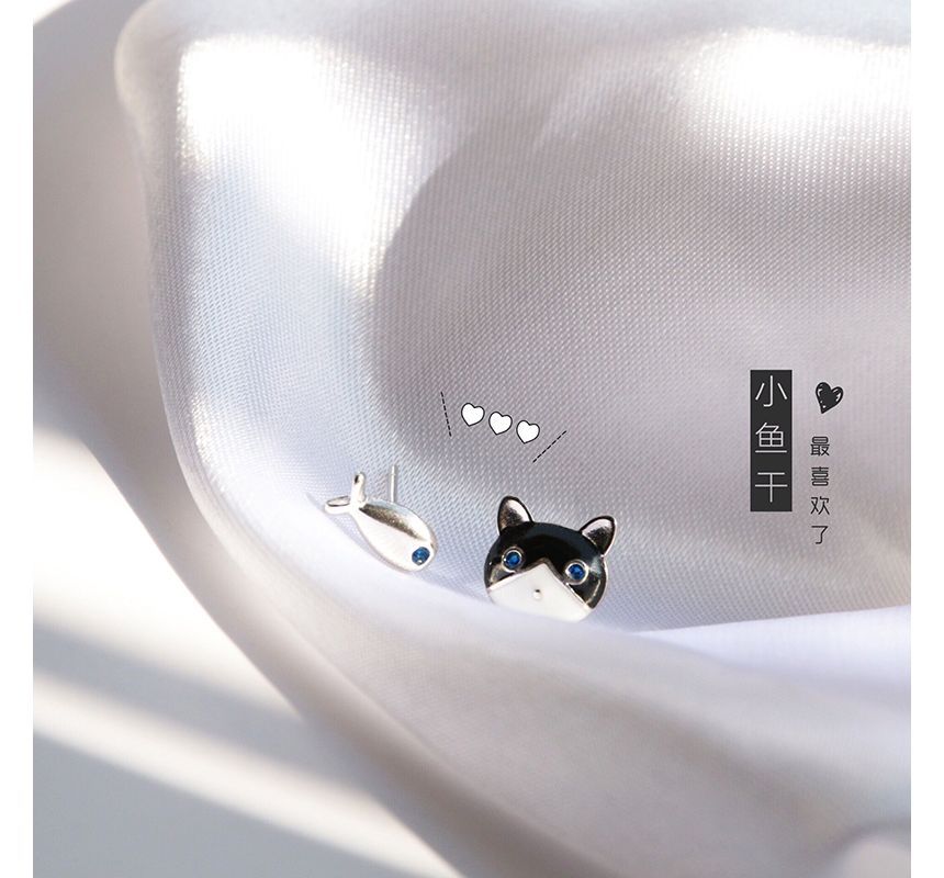 Asymmetrical Cat Stud Fish Earring