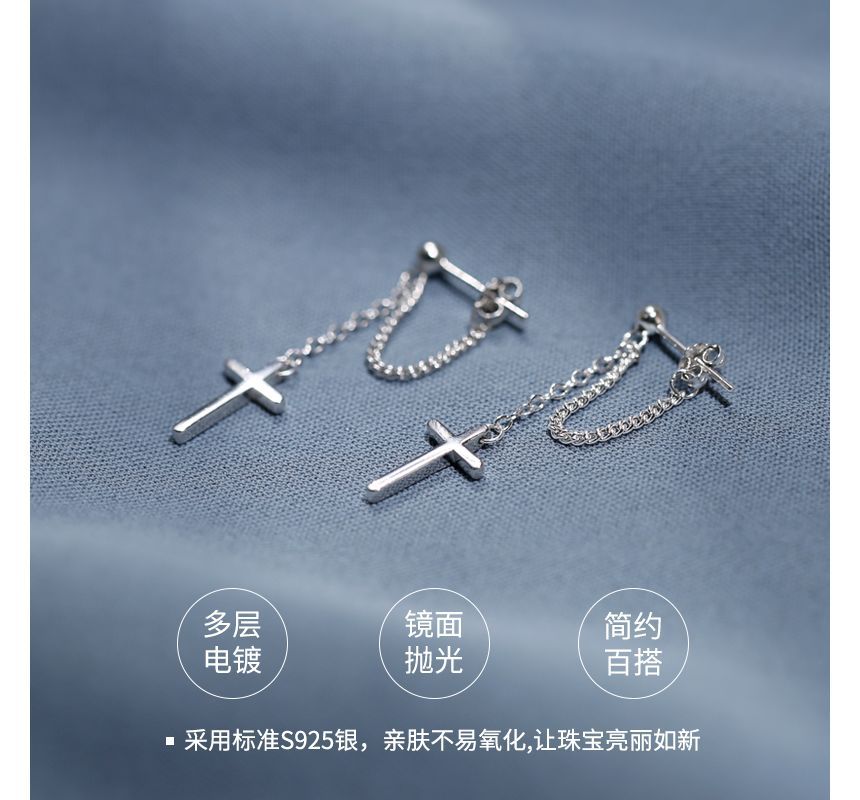 Silver Earring Sterling Cross Drop