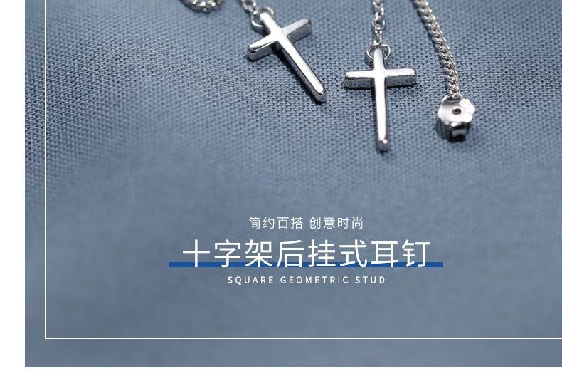 Silver Earring Sterling Cross Drop