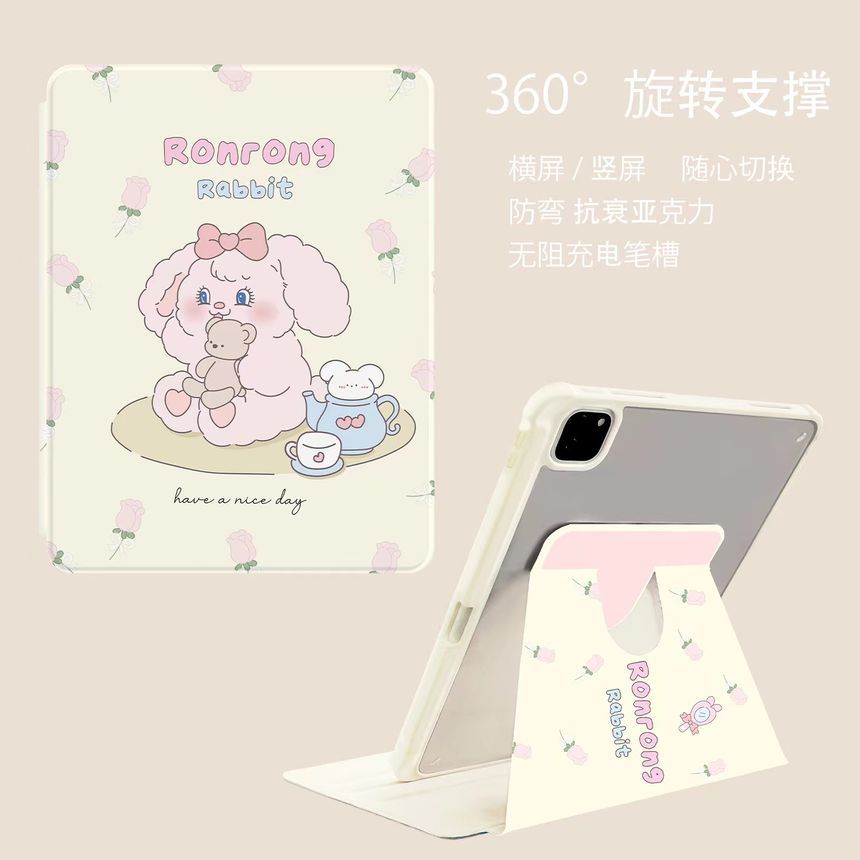 iPad Animal Case