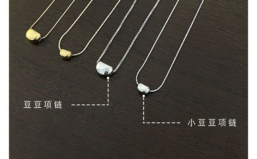Steel Bean Polished Stainless Pendant Necklace