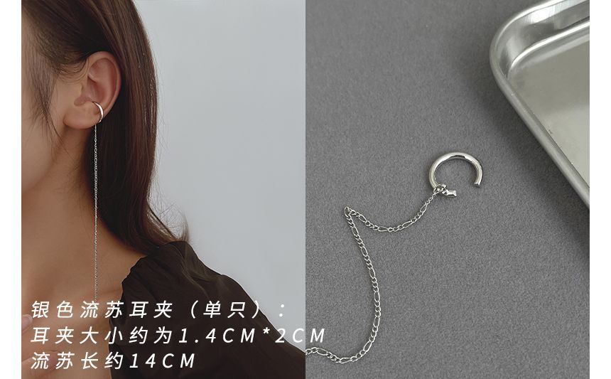 Cuff designs) Alloy (various Earring