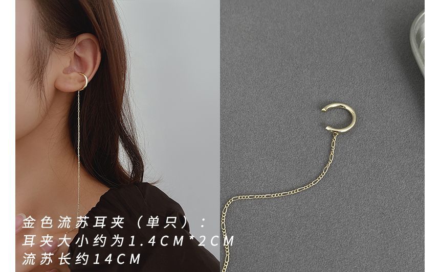 Cuff designs) Alloy (various Earring