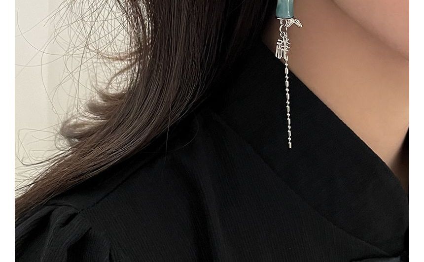 Eye Bamboo Faux Alloy Stone Earring Cat Dangle