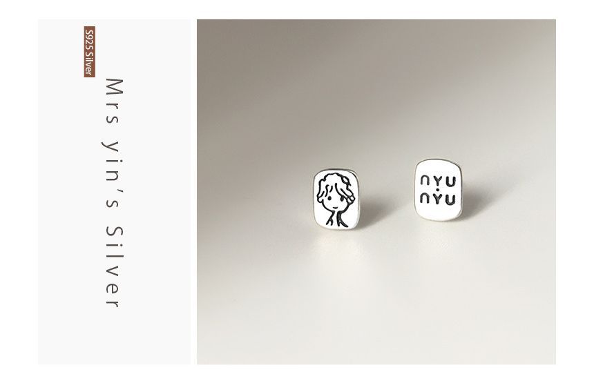 Stud Earring Cartoon