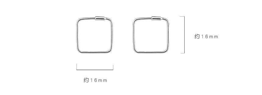 Square Earring Hoop