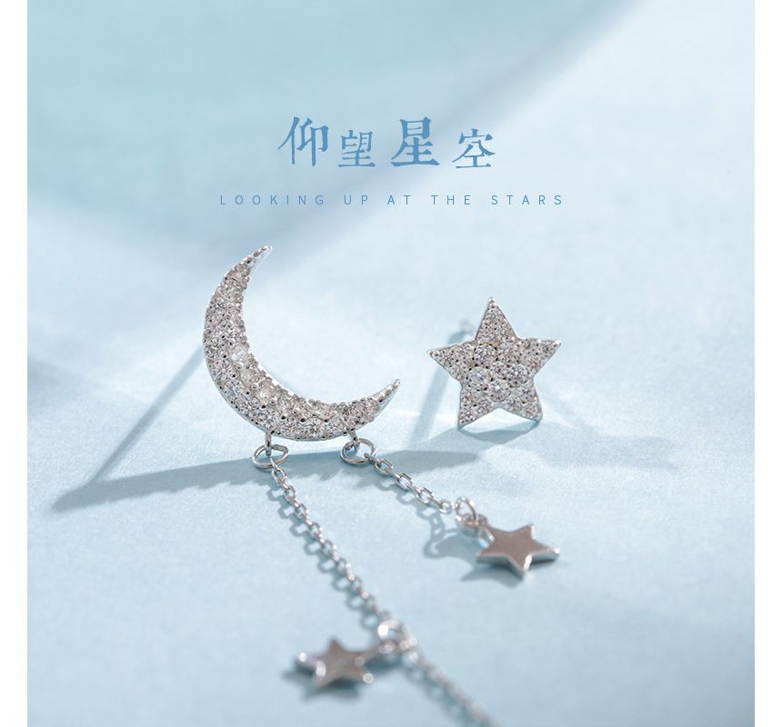 Star Earring Drop
