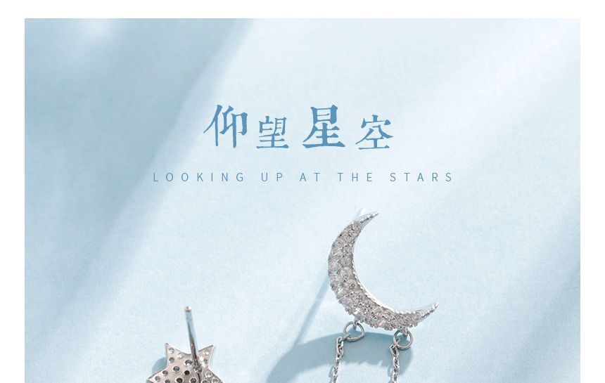 Star Earring Drop