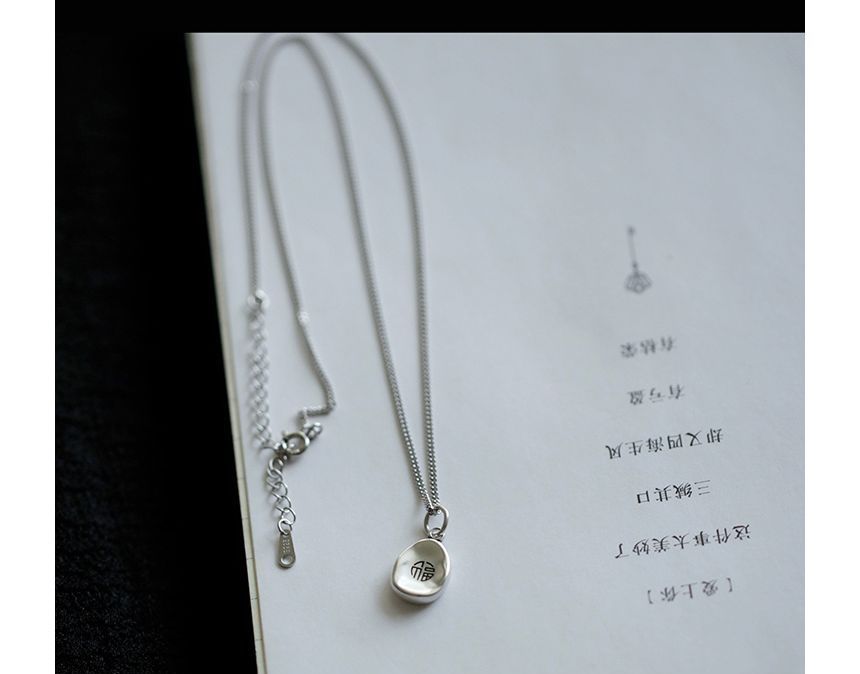 Chinese Characters Pendant Silver Necklace