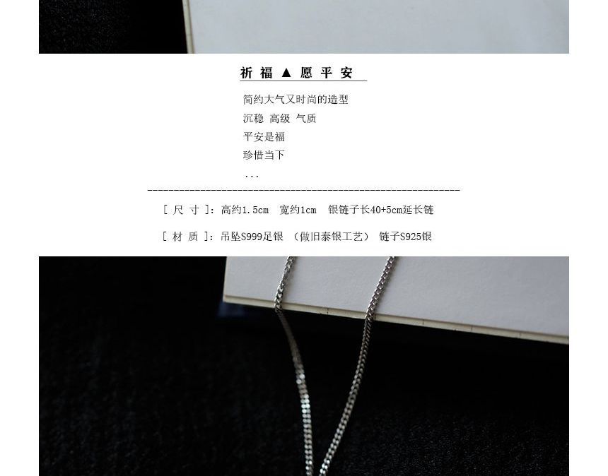 Chinese Characters Pendant Silver Necklace