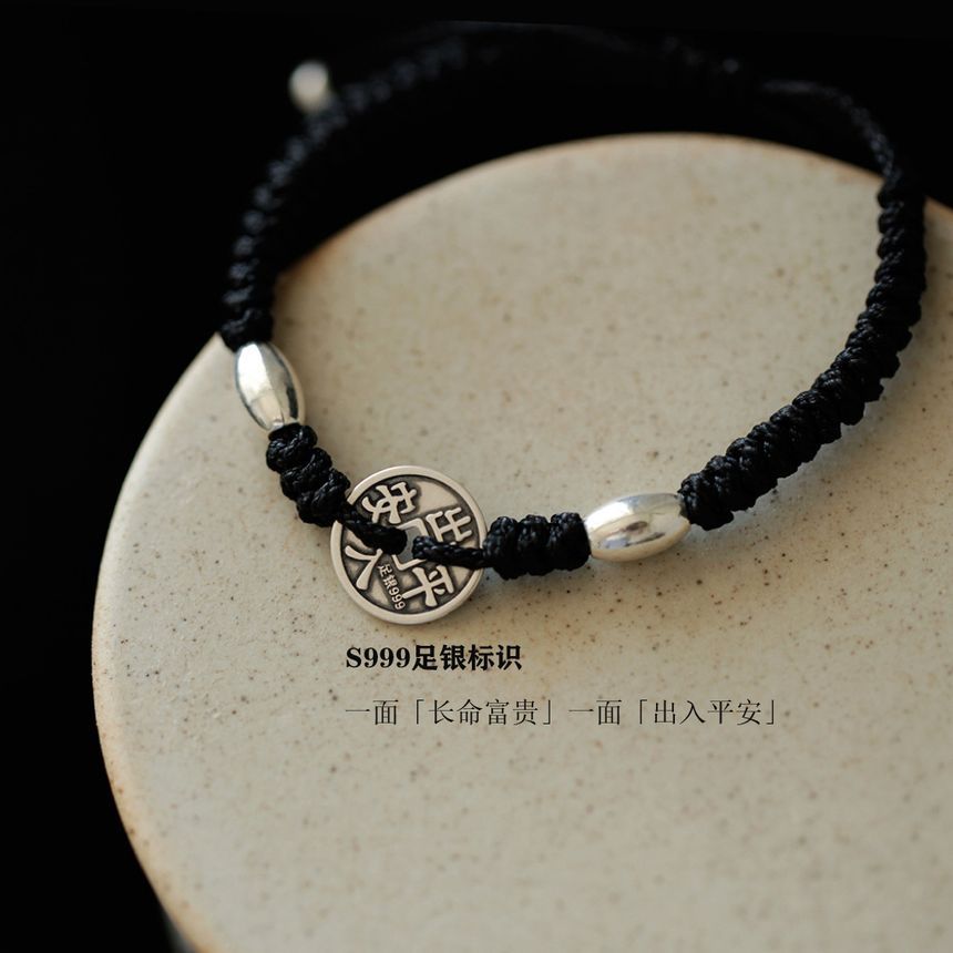 Coin Bracelet Silver String designs) (various