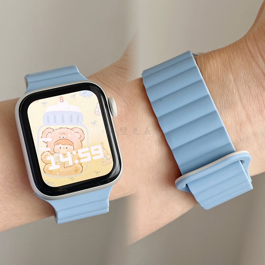 Magnetic Apple Watch Band Silicone